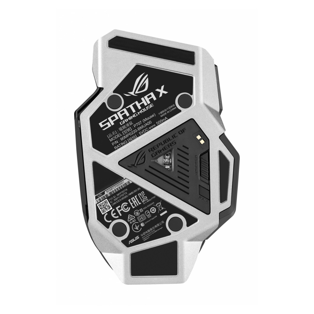 Mouse Gamer Profesional Ergonómico ASUS P707 Rog Strix Spatha X - Bulltech Store - Tienda de Cómputo en CDMX - PC Gamer